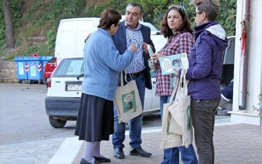 Κατάργηση-της-πλαστικής-σακούλας-Αλόννησος