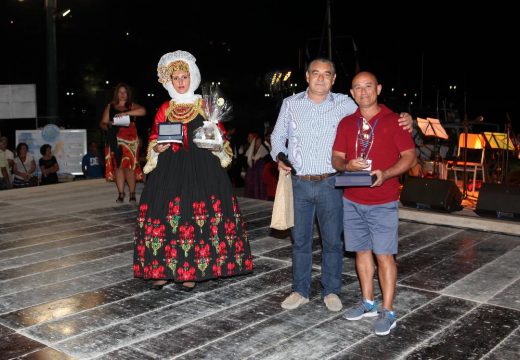 3ο-ΦΕΣΤΙΒΑΛ-ΠΑΡΑΔΟΣΙΑΚΩΝ-ΧΟΡΩΝ-ΑΛΟΝΝΗΣΟΥ