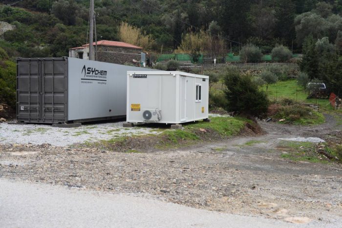 Παροχή υπηρεσίας επεξεργασίας νερού (Αφαλάτωση)