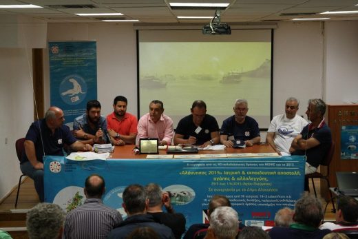11η-Πανελλήνια-Συνάντηση-Ομίλων-Φουσκωτών-Σκαφών- Αλόννησος