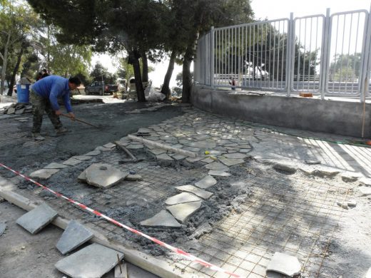 Μικρά 'Εργα Αλόννησος